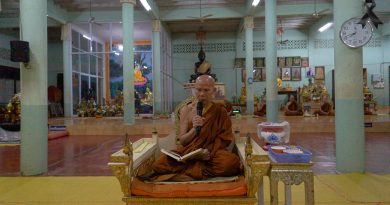 ขึ้น๑๕ค่ำเดือน๑๒ปีมะเส็ง