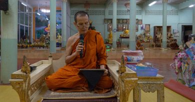 ขึ้น๘ ค่ำ เดือน๑ ปี๒๕๖๙