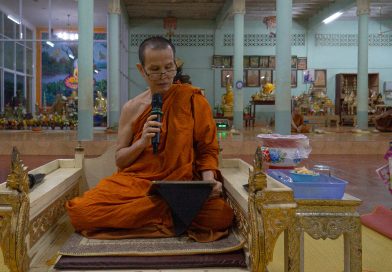 ขึ้น๘ ค่ำ เดือน๑ ปี๒๕๖๙