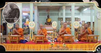 สวดพระอภิธรรม(คณะสงฆ์อำเภออากาศอำนวย)