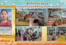 ทำบุญอุทิศส่วนกุศลคุณแม่อภิญญา แง่มสุราช